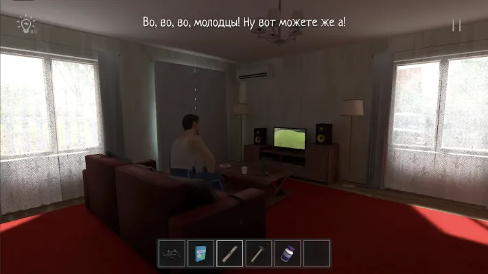Schoolboy Runaway — скриншот 4