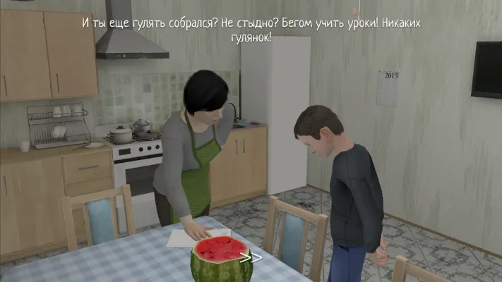 Кузбасс Schoolboy Home Runaway — скриншот 1