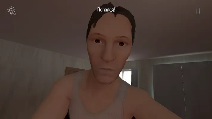 Кузбасс Schoolboy Home Runaway — скриншот 2