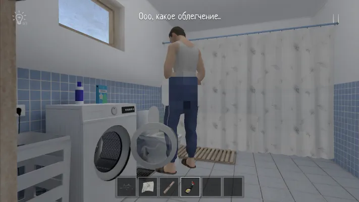 Кузбасс Schoolboy Home Runaway — скриншот 6