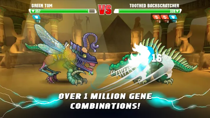 Mutant Fighting Cup 2 — скриншот 4