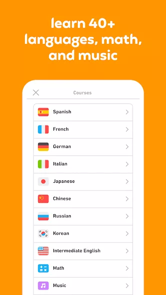 Duolingo — скриншот