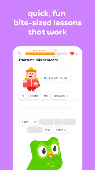 Duolingo — скриншот