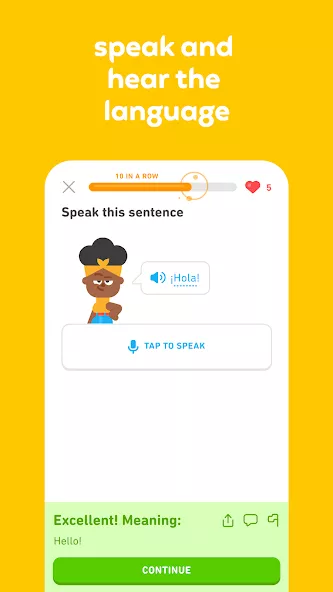 Duolingo — скриншот