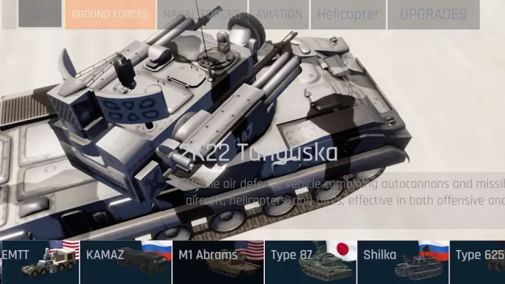 C-RAM CIWS simulator — скриншот 1