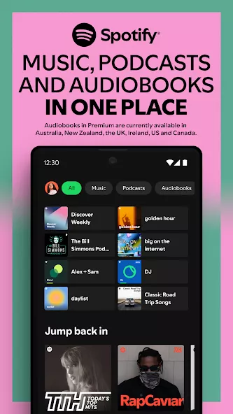Spotify — скриншот