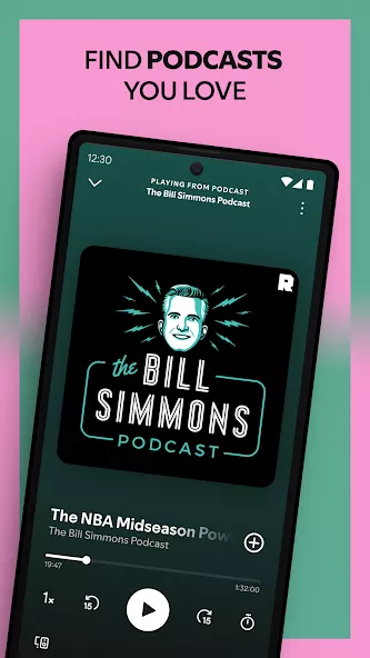 Spotify — скриншот